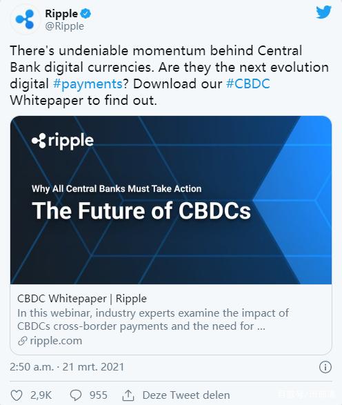 关于买xrp还是ripple的信息