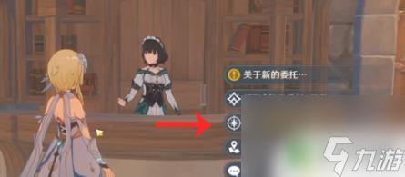 xrp星钻怎么获得的简单介绍