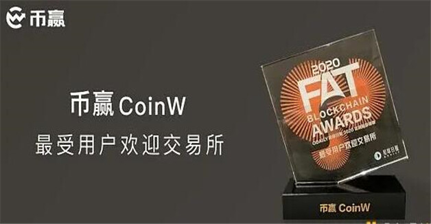 xrp币消耗(xrp币暴涨暴跌)