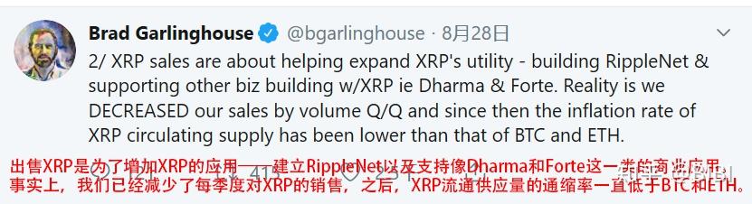 xrp的名字(苹果xr的名称是什么)