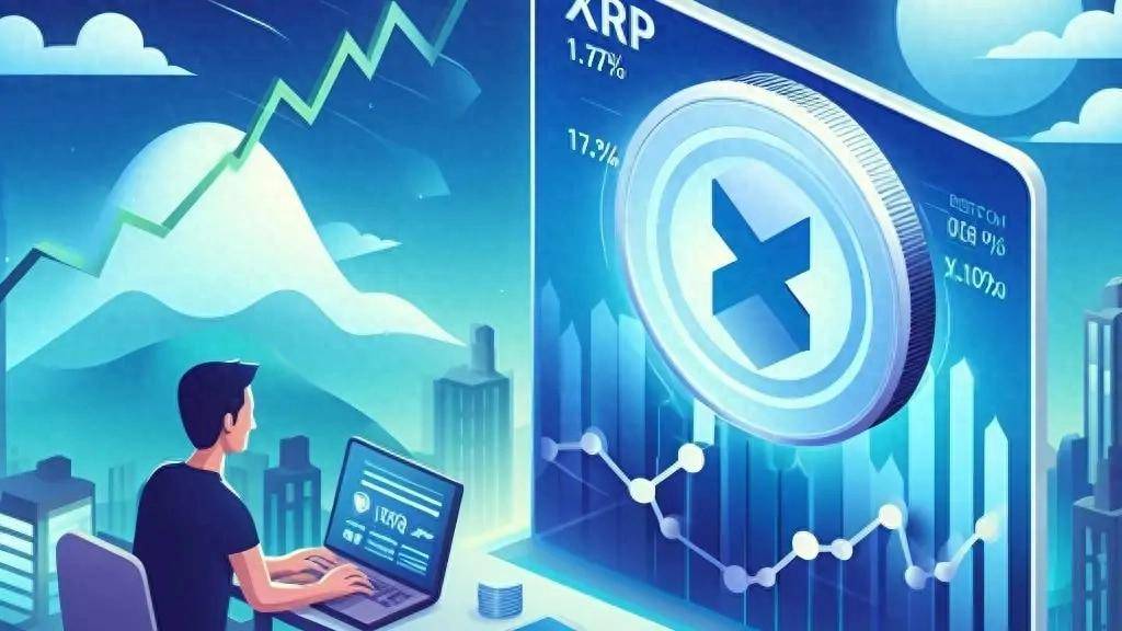 怎么产生xrp货币(xrp币有投资价值吗)