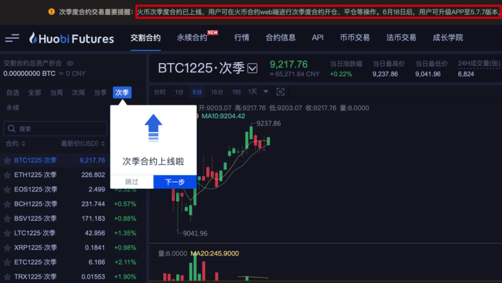 腾讯xrp(腾讯XR负责人)