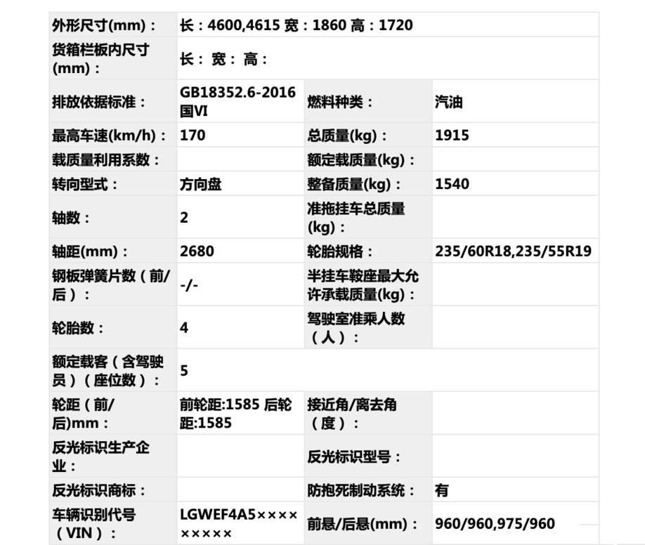 xrp的交易记录保存多长时间的简单介绍