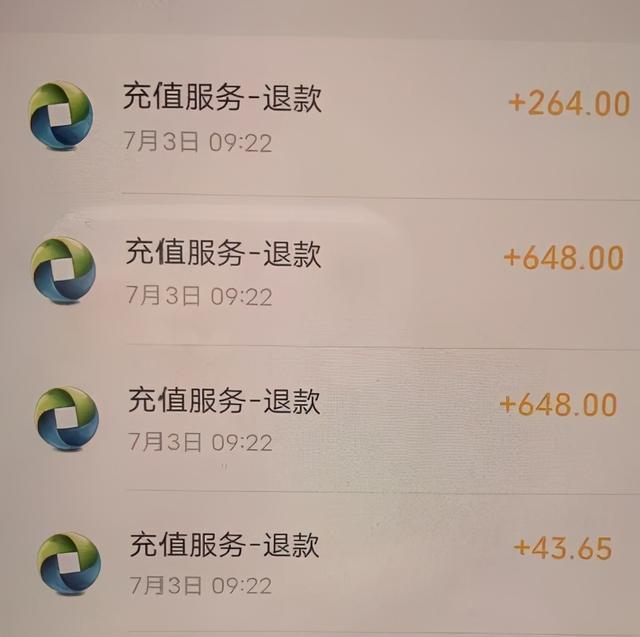 xrp12月12号恢复充币(xrp币2020年12月12日怎么暴跌)
