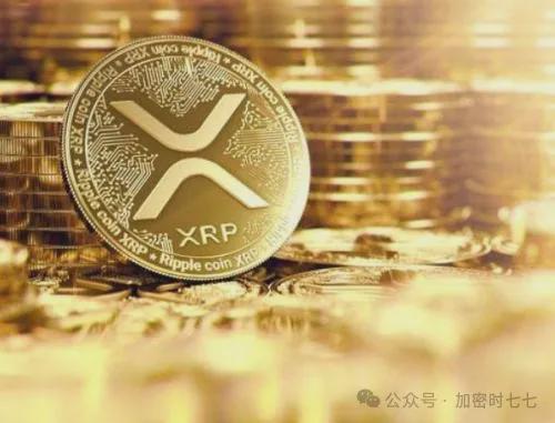 xrp最新价(xrp最新价格走势分析)