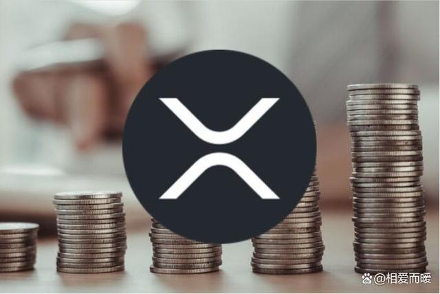 xrp可以涨到多少(xrp2021年能涨到多少)