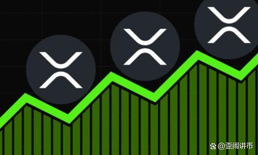 xrp币的价值空间(xrp币有投资价值吗)