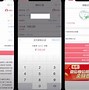 xrp卖币怎么卖(xrp币价格非小号)