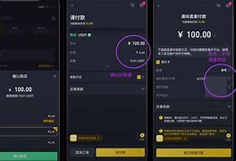 xrp的提币地址标签(xrp提现标签填错怎么办)