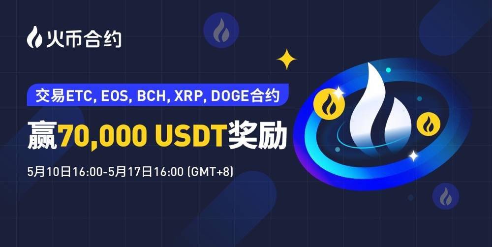 xrp的交易费(xrp怎么买卖交易视频)