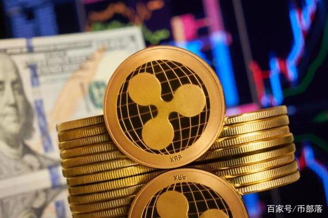 中国瑞波币xrp(瑞波币2021价格)