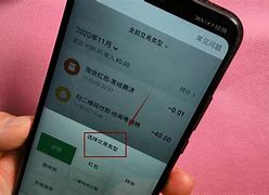 xrp转账记录(查看历史转账记录)