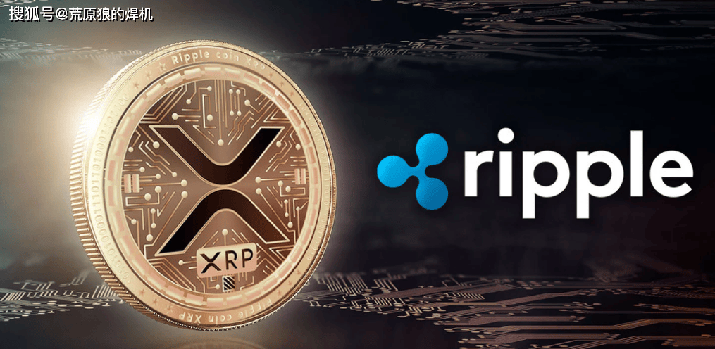 xrp币好挖吗(xrp币挖矿好挖吗)