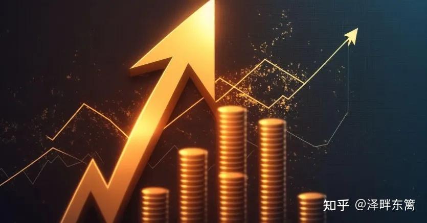 xrp价值多少(xrp多少钱一个)