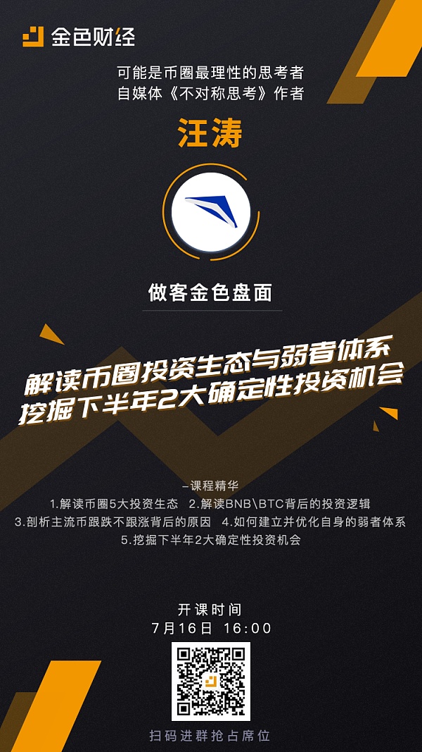 xrp币什么情况(xrp币有投资价值吗)