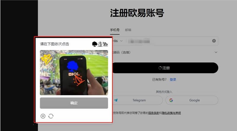XRP买了为什么不能马上卖(为什么iphone xr还在卖)