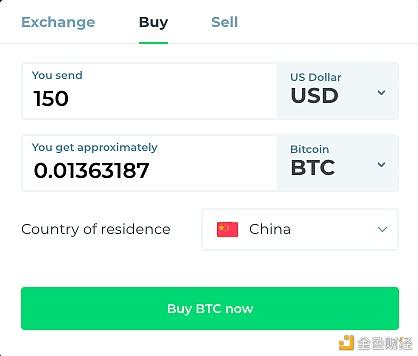 xrp有官方钱包吗(pi币申请kyc全部步骤)
