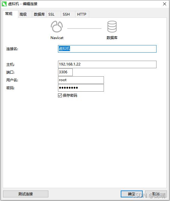 代码xrp(代码编程教学入门)