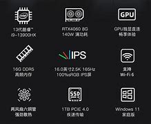 神舟p65xrp怎么样(神舟p65xrp配置详情)