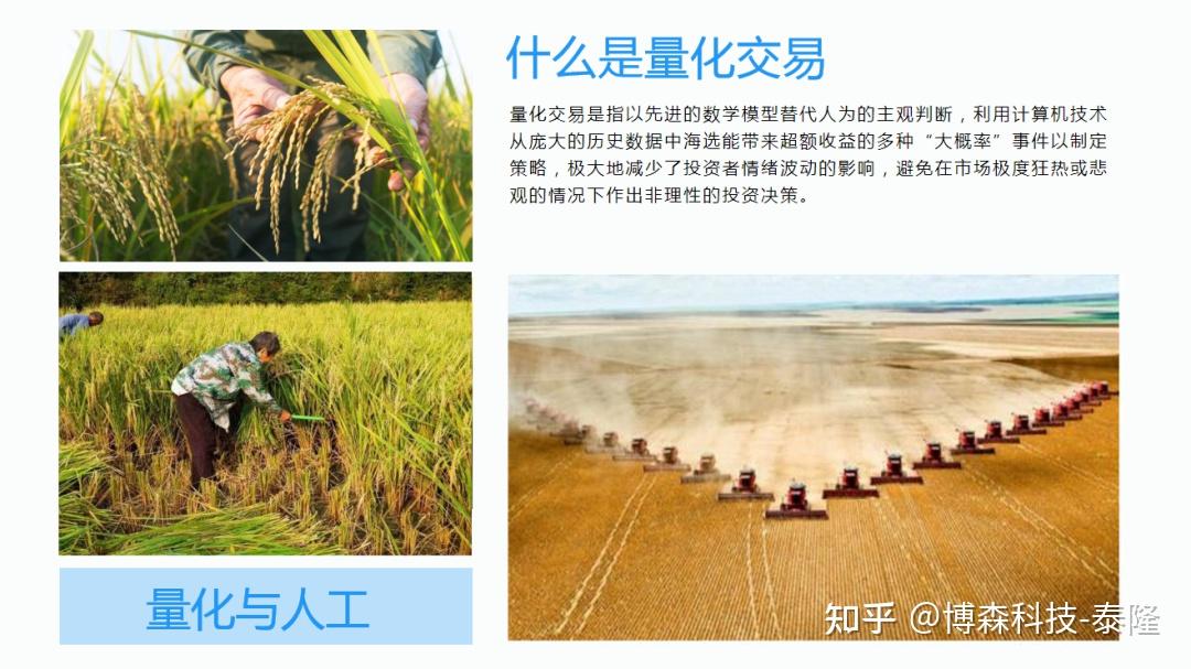 xrp超级工具推荐(类似x8加速大师的变速软件)