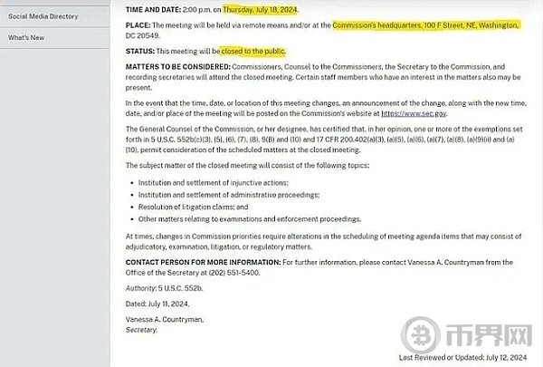 瑞波币（xrp）信息的简单介绍