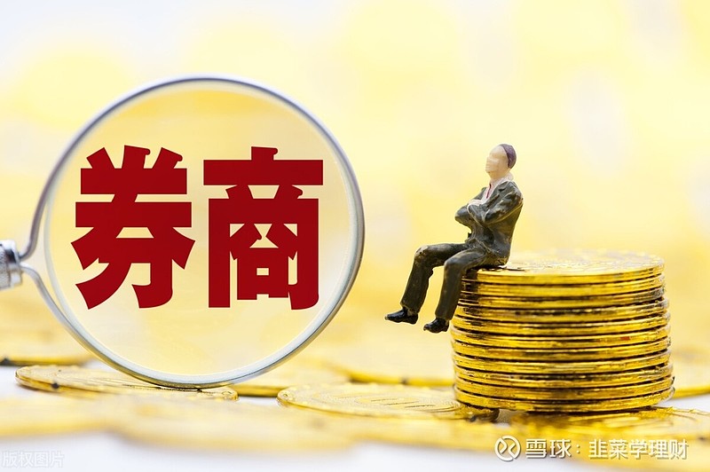 浙商证券总部(浙商证券总部招聘)