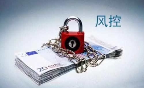 证券公司理财产品安全吗(证券公司理财产品有风险吗)