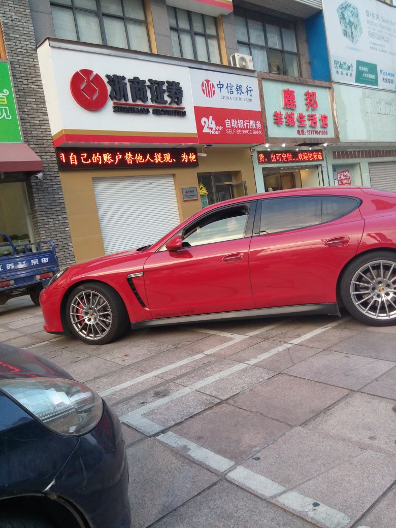 浙商证券地址(绍兴浙商证券地址)