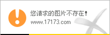 大航海证券(大航海科技有限公司)