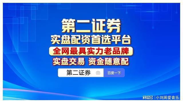 证券投资的意义(证券投资的意义不包括)
