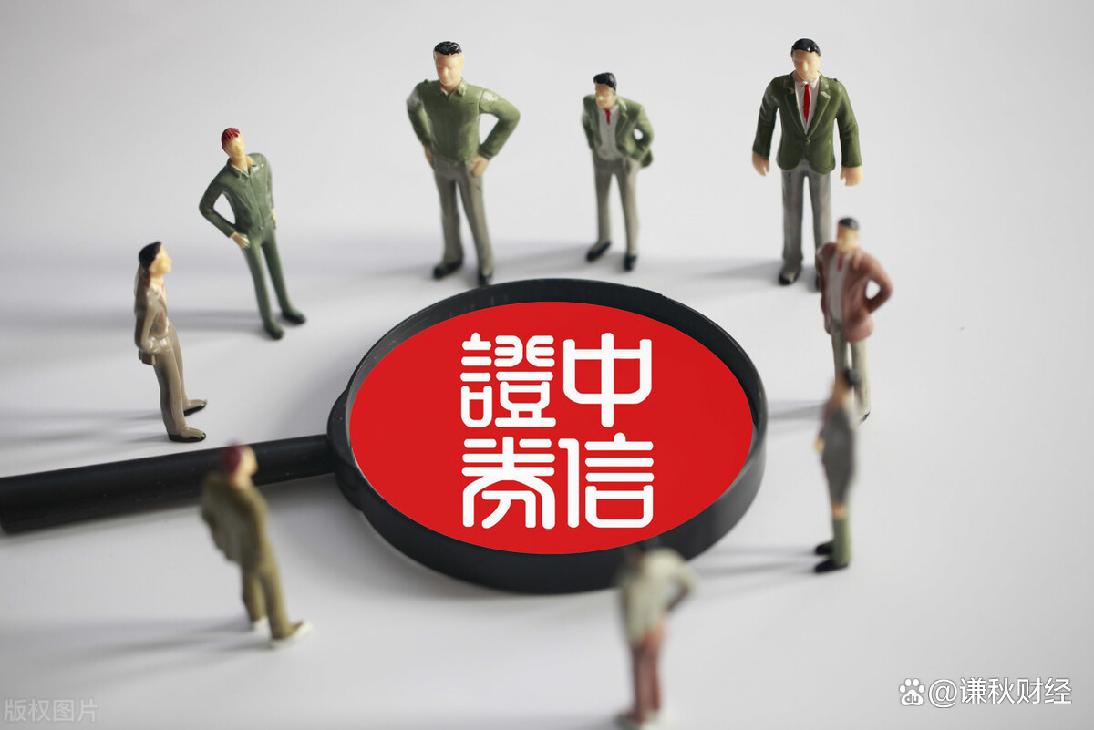 证券除权(证券除权是什么意思)