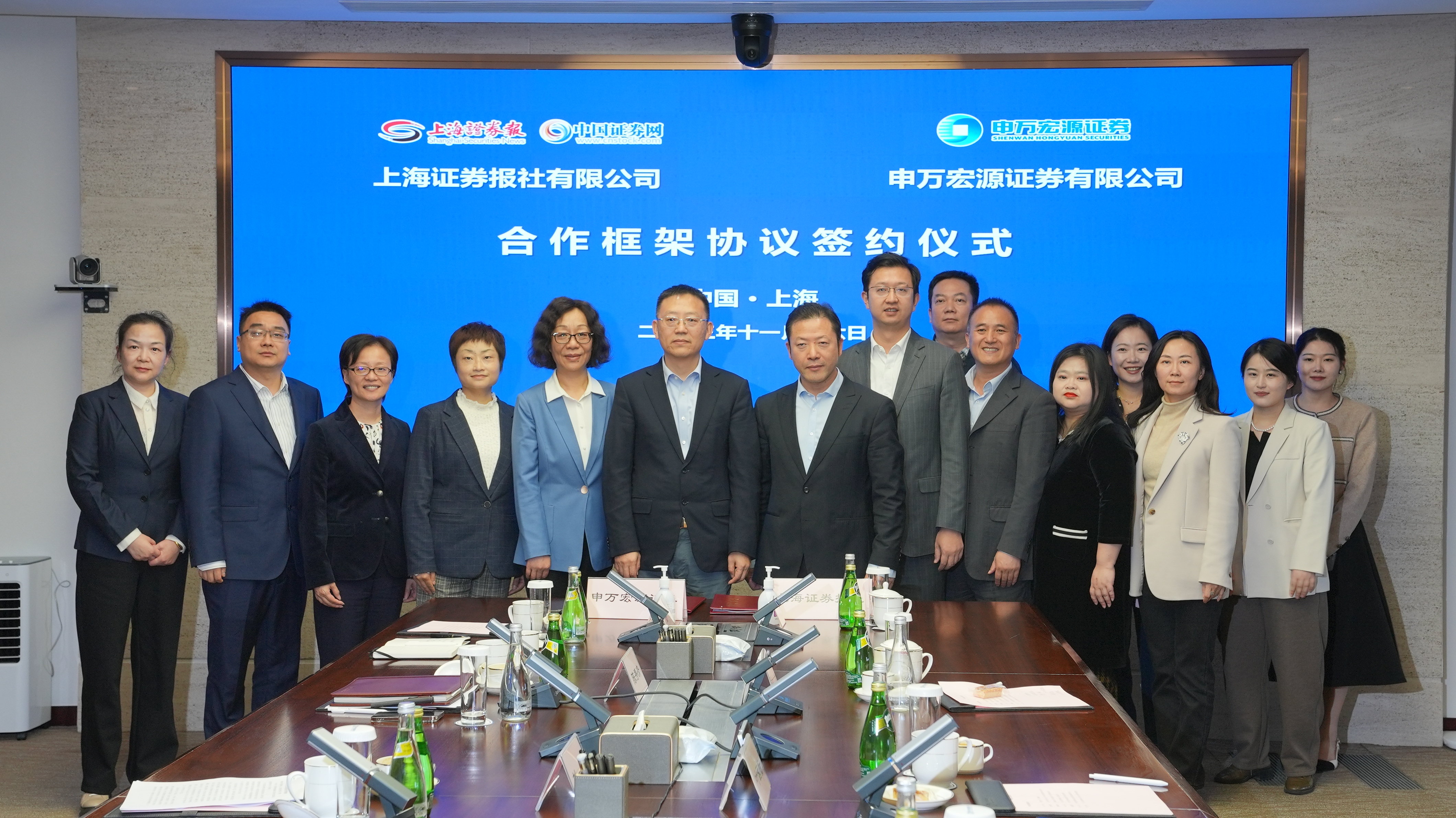 上海申银万国证券(上海申银万国证券公司官网)