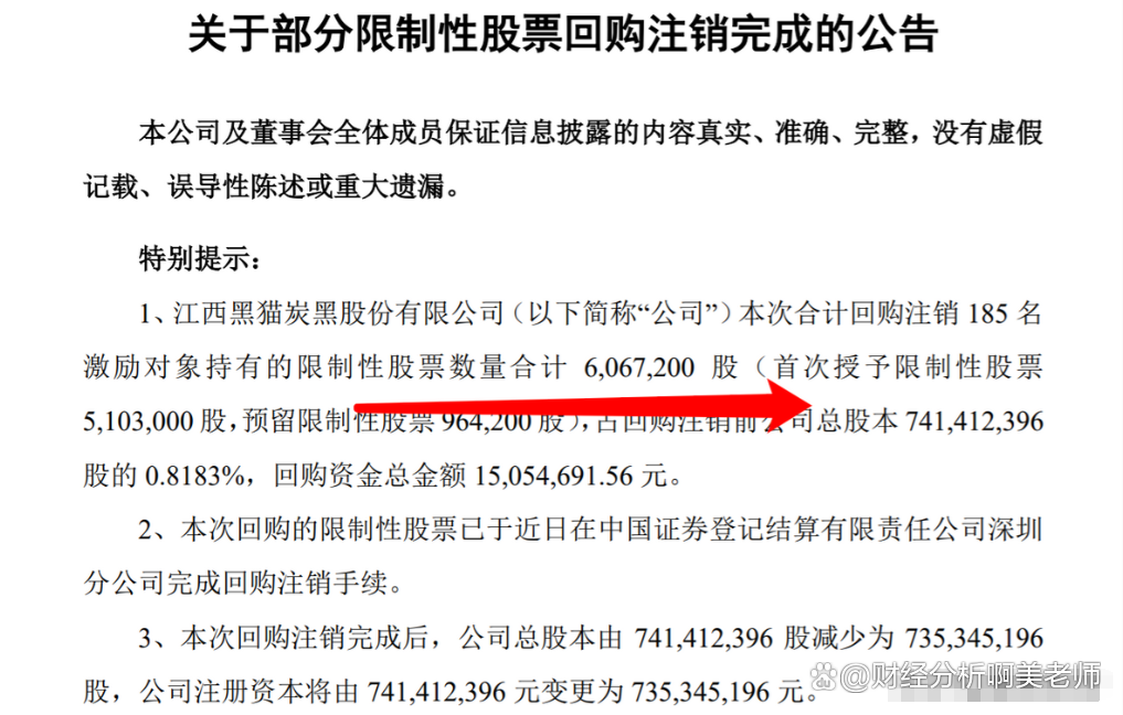 证券销户需要什么(证券销户需要什么条件)