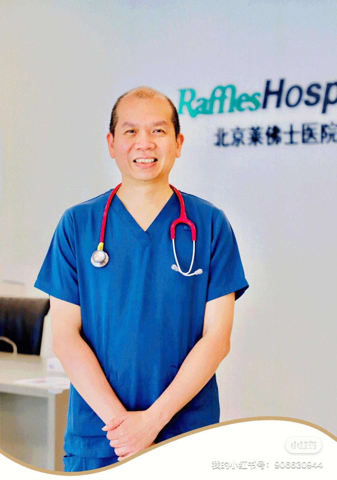 重塑证券交易心理(重塑证券交易心理电子书在线阅读)