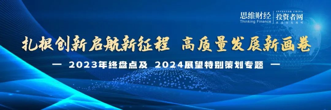 浙商证券总部(浙商证券总部投行部)