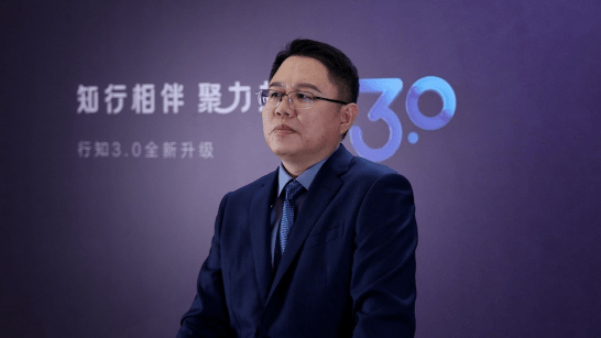 华泰证券行知(华泰证券行知和涨乐财富通区别)