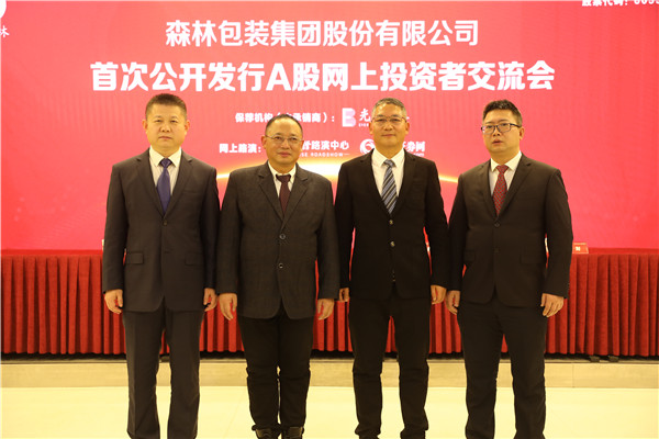 光大证券网上开户(光大证券网上开户怎么开)