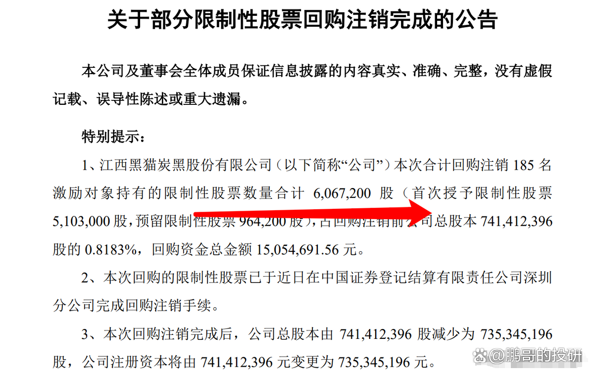 证券销户需要什么(证券销户什么情况下必须到柜台)