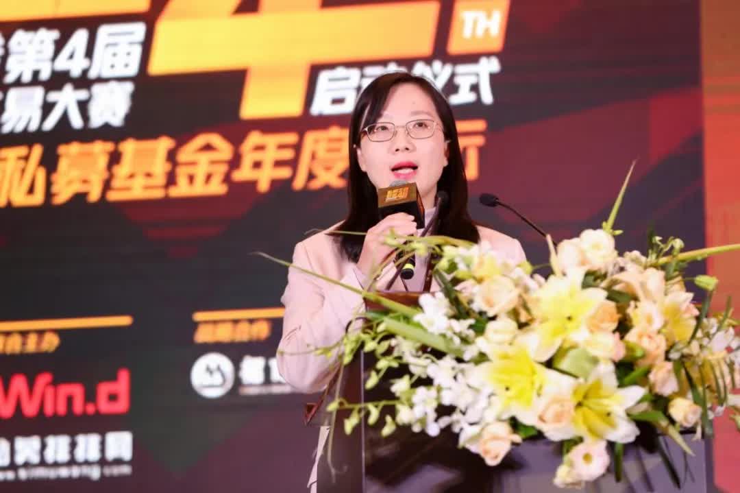 天风证券上海(天风证券上海分公司高管名单)