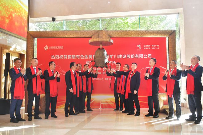 天风证券上海(天风证券上海分公司高管名单)