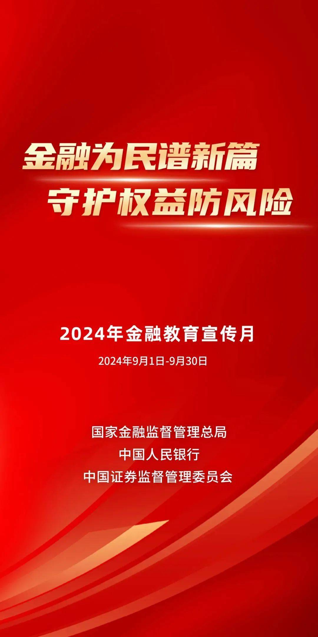 网上怎么注销证券账户(手续费最便宜的证券公司)