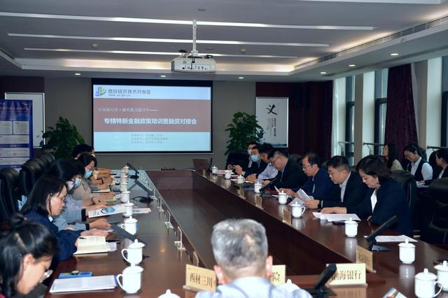 青岛中信证券培训中心(青岛中信证券培训中心酒店)