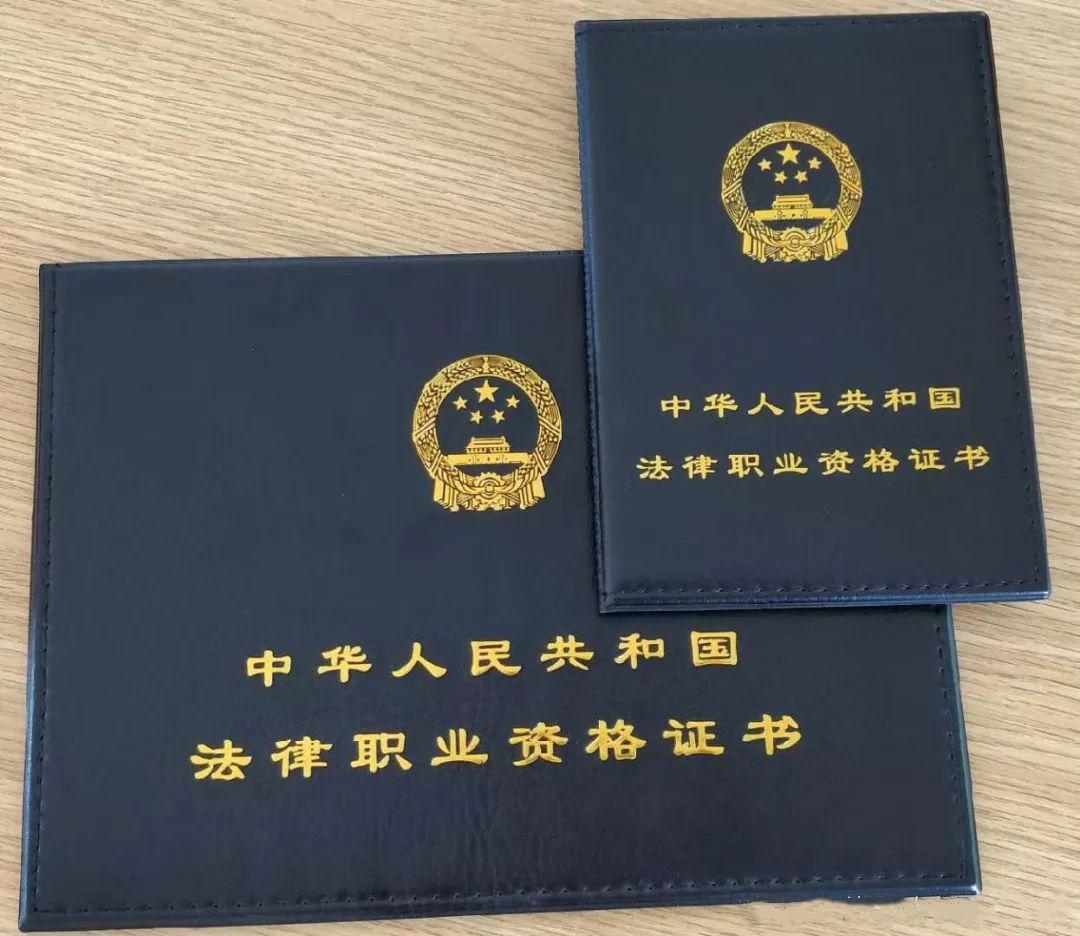 证券从业证怎么样(证券从业证怎么样才能考过)
