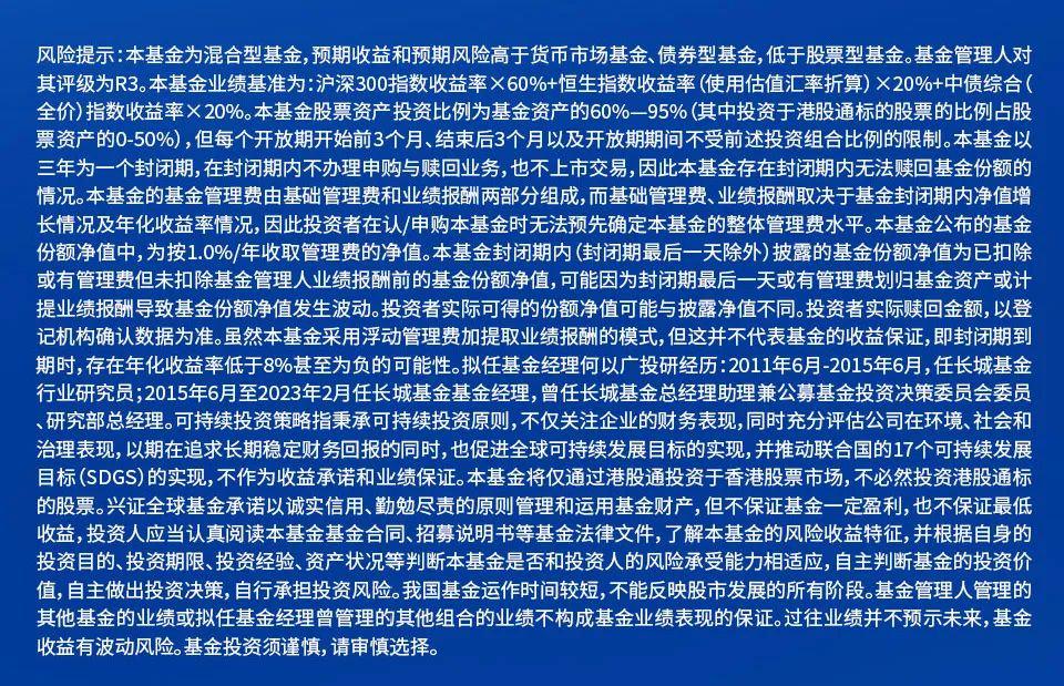 兴业证券优理宝同花顺(兴业证券优理宝交易安全吗)