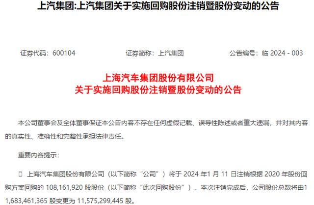 证券销户需要什么(怎么注销证券交易账户)