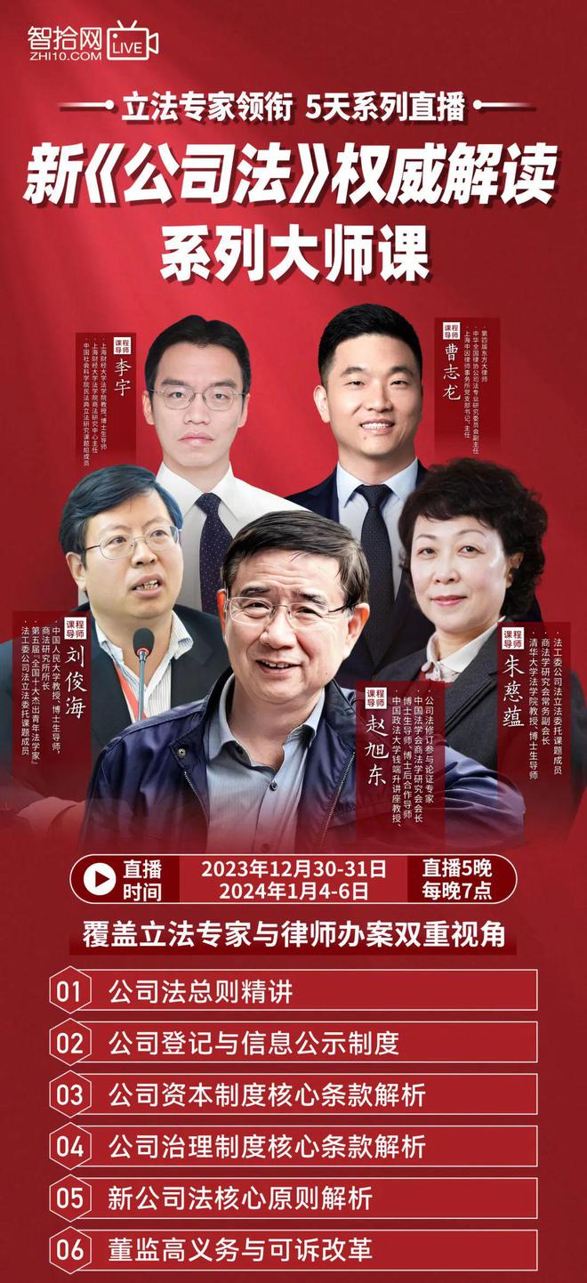 证券法时间(证券法发布时间)