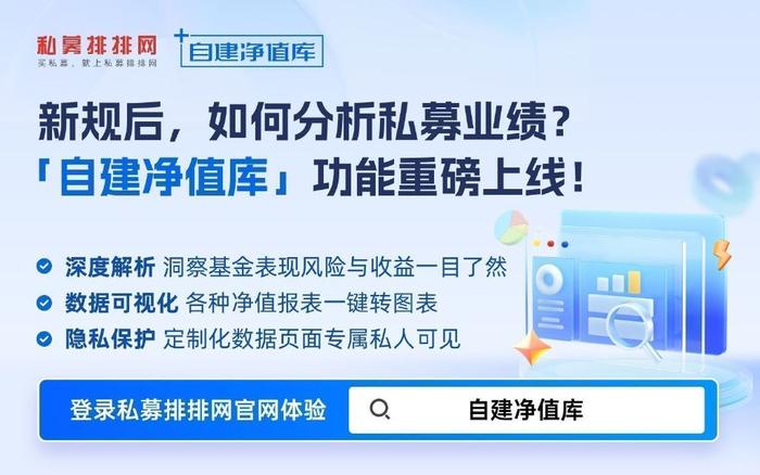 山西证券官网下载(山西证券官网手机版新版)
