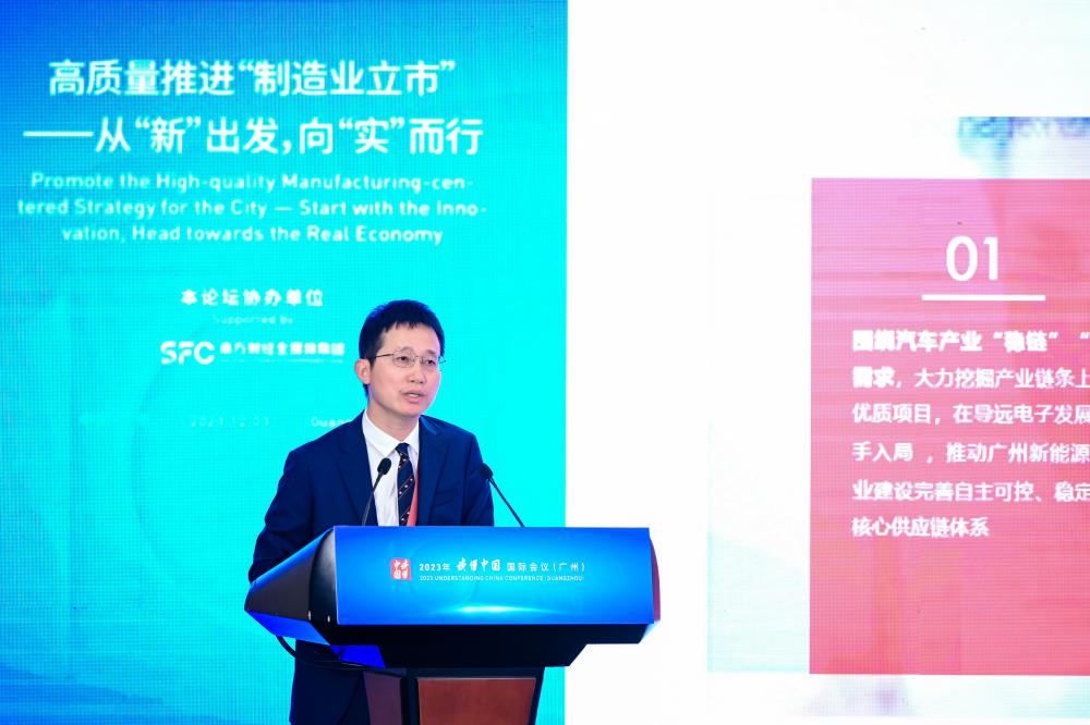 万联证券开户(万联证券开户要钱吗)