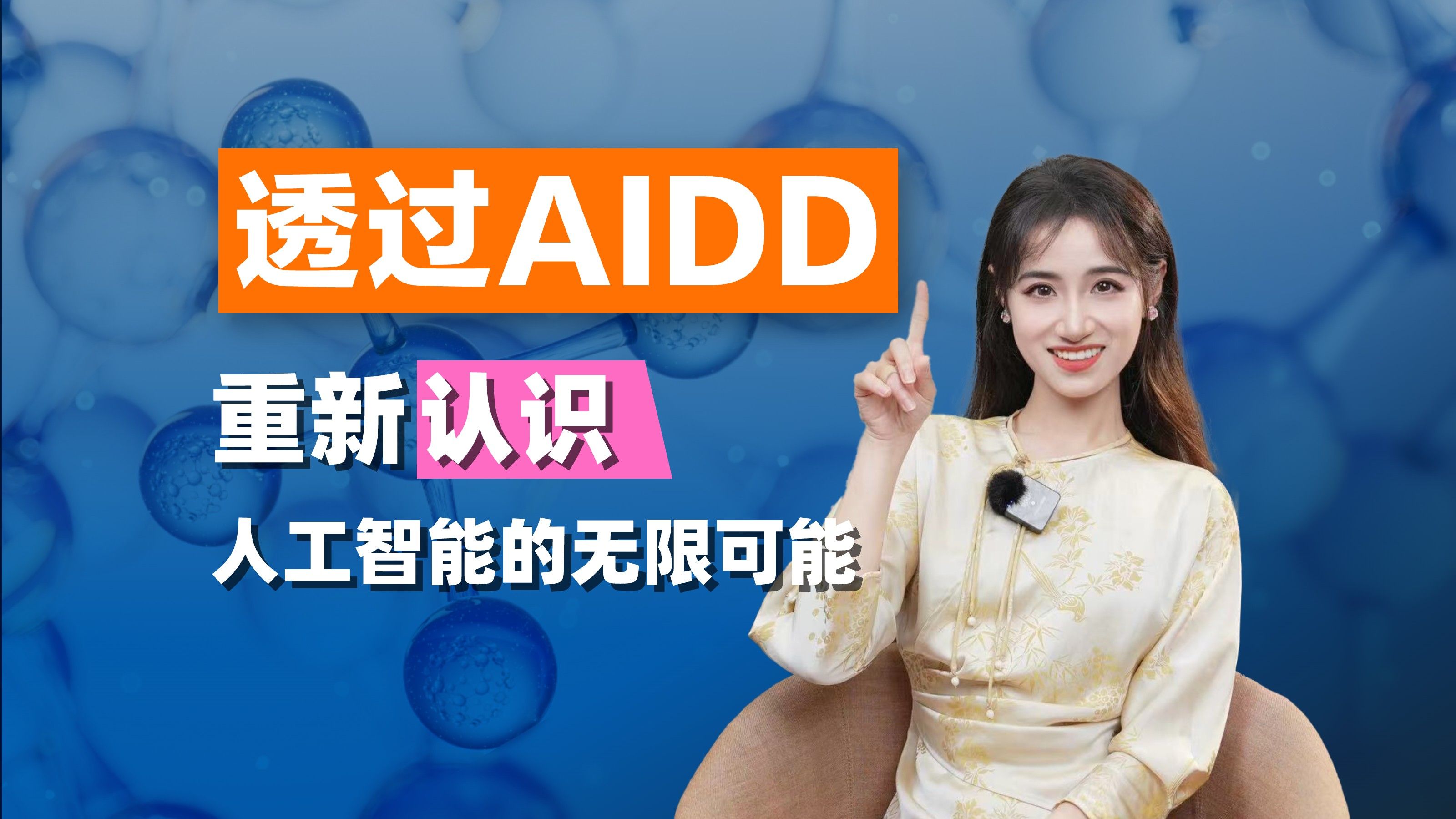华泰证券行知(华泰证券行知 王庆之)