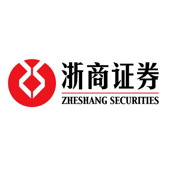 浙商证券总部(浙商证券总部电话)